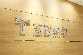 Takasago Thermal Engineering signboard and logo